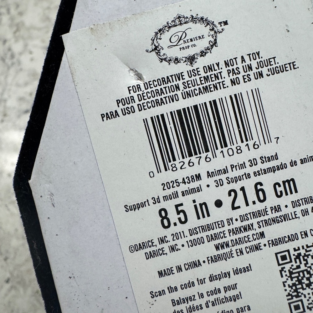 Leopard and Black Velvet jewelry  display bust designed to showcase necklace - Picture 6 of 8